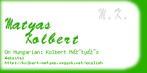 matyas kolbert business card